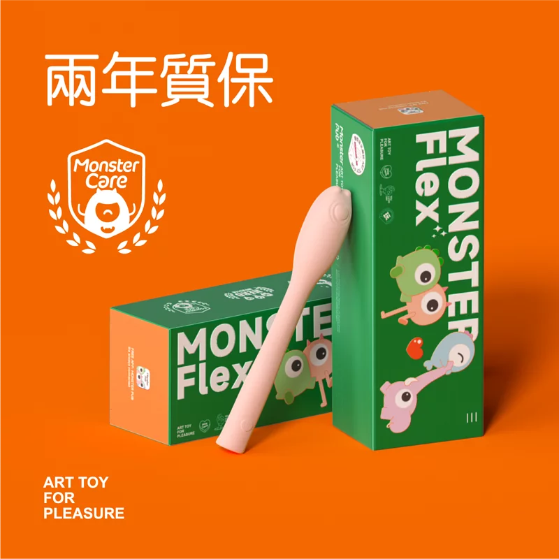 Sistalk 小怪獸: Monster Flex 突突心跳蛋