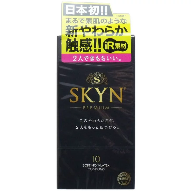 SKYN Premium 極膚水潤 (日本版) 10 片裝 IR 安全套