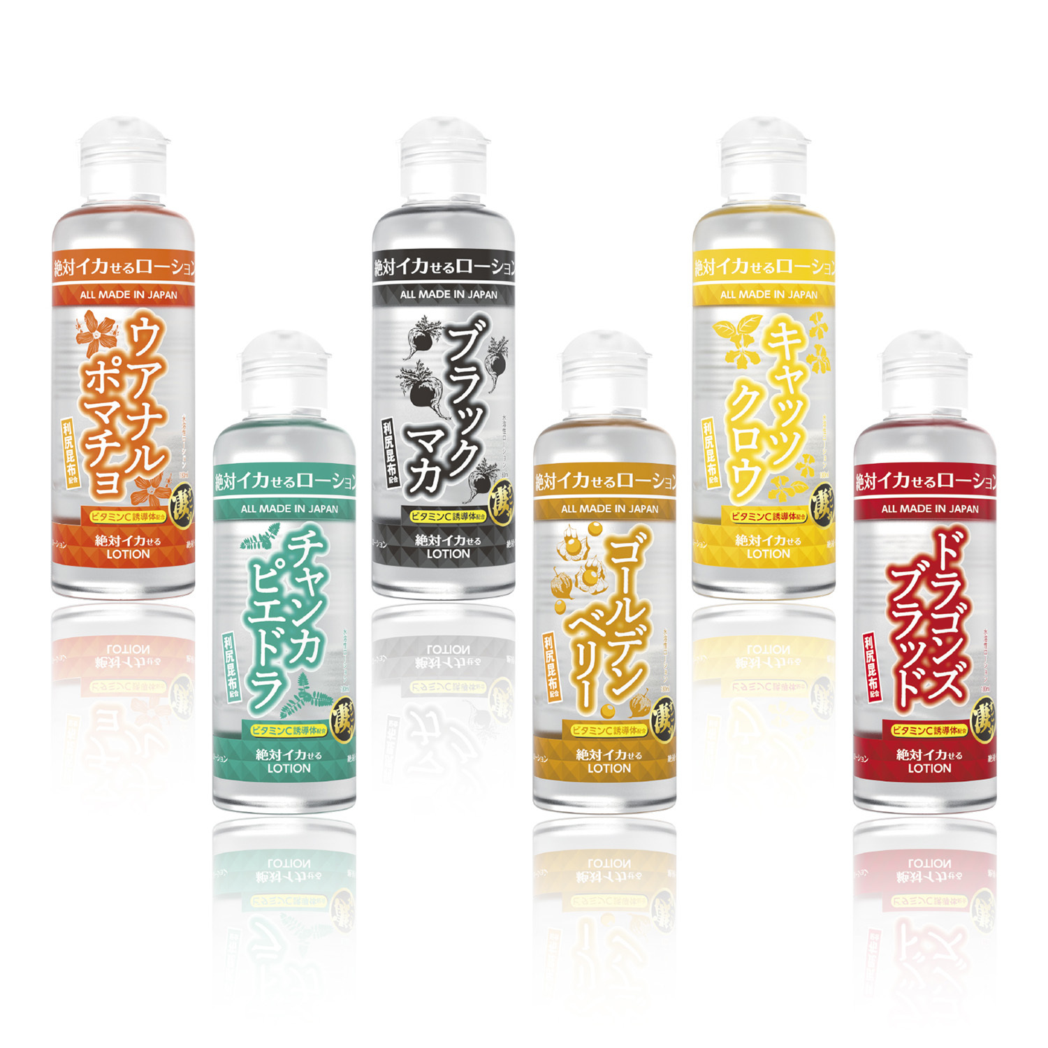 SSI JAPAN 絕對高潮水性潤滑液 第3彈進化 黑瑪卡版 50ml
