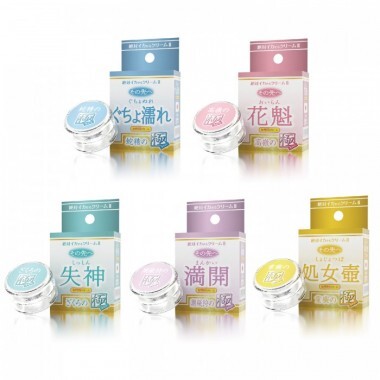 SSI JAPAN [女性用] 絕對潮吹 2 處女壺 童蜜の極