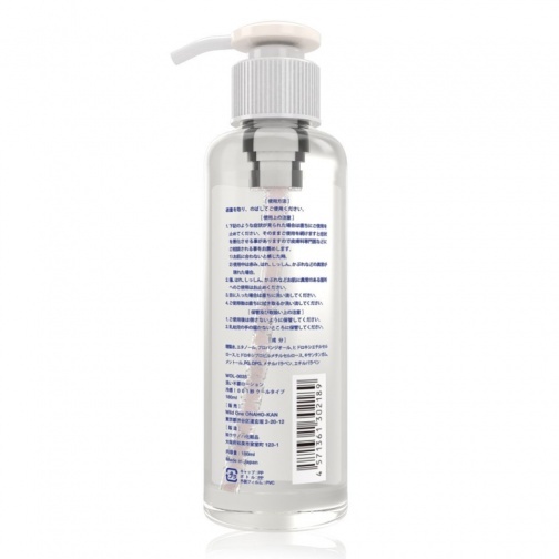 SSI Japan 001 免沖洗潤滑劑 冷感 -180ml