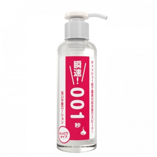 SSI Japan 001 免沖洗潤滑劑 濃稠型 -180ml