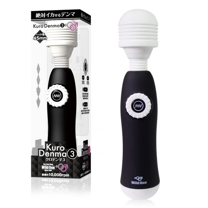SSI Japan - Kuro Denma 第三代 絕對潮吹入電式AV按摩棒 - 黑色