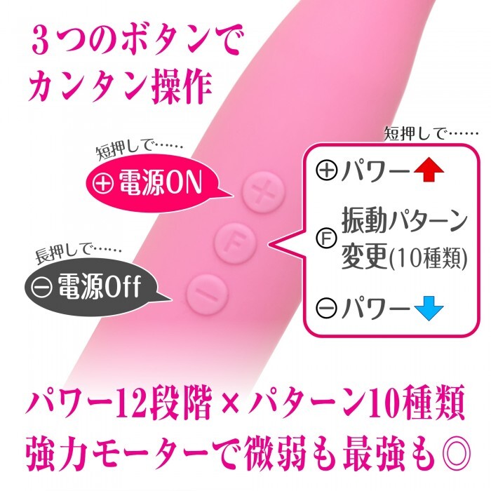 SSI Japan - Kuro Denma Aqua 完全防水震動AV按摩棒 黑色