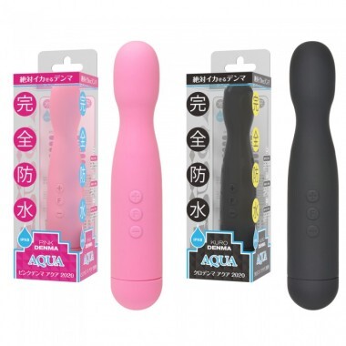 SSI Japan - Kuro Denma Aqua 完全防水震動AV按摩棒 黑色