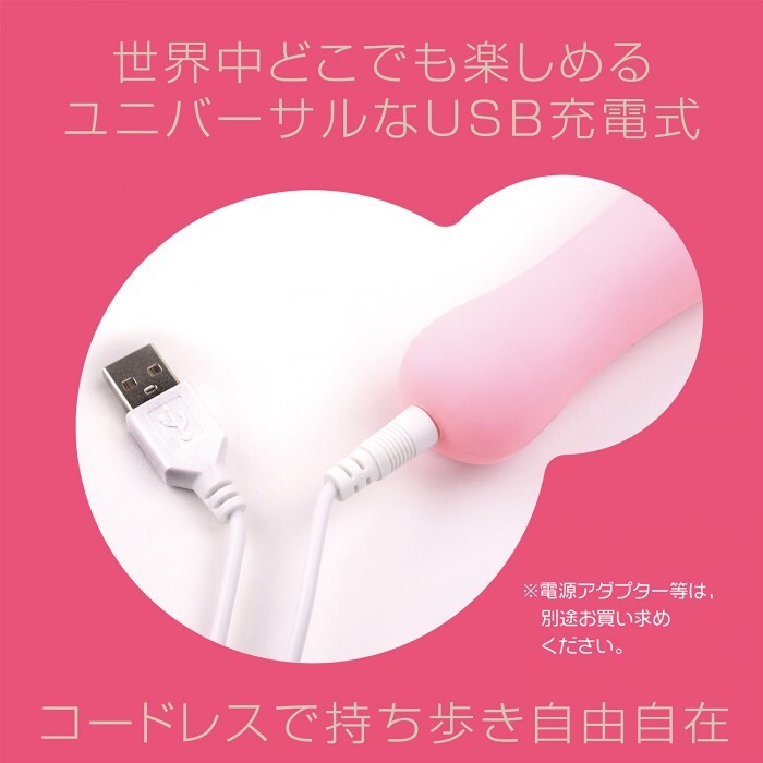 SSI Japan - Kuro Denma Super 超強潮吹AV按摩棒 黑色