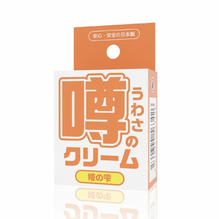 SSI Japan 傳奇的乳霜 姫の雫 (提升女士濕透)