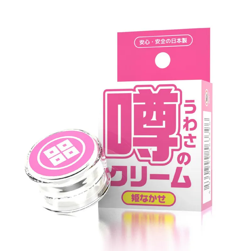 SSI Japan 傳奇的乳霜 姫なかせ (提升女士性慾)