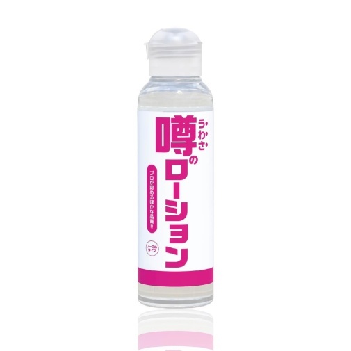 SSI Japan 水性潤滑液 滋潤型 - 180ml
