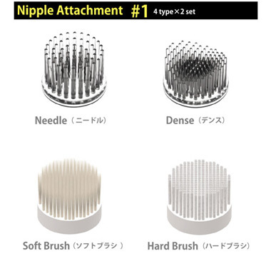 SSI JAPAN 乳頭按摩器 專用配件 #1