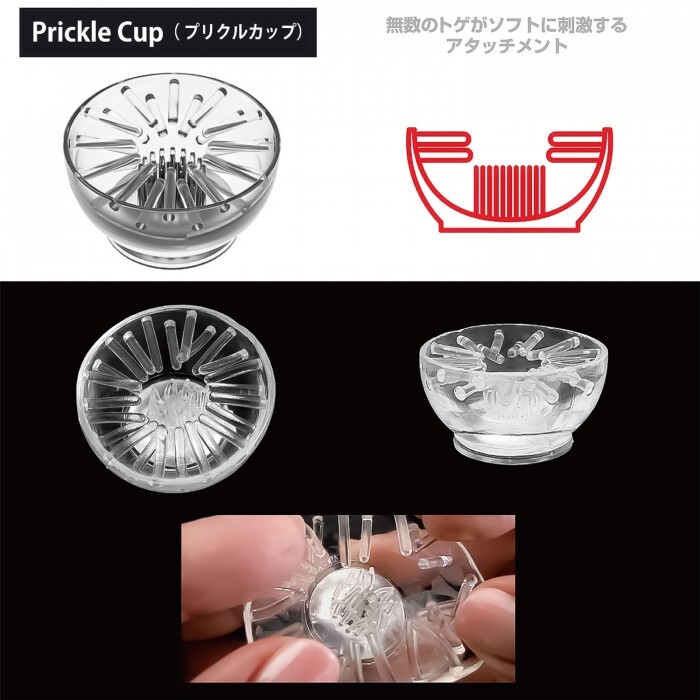 SSI Japan 乳頭專用配件 #2：硬度 45 (偏硬)