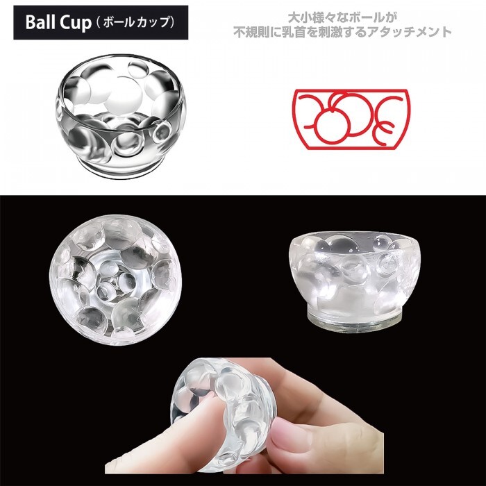 SSI Japan 乳頭專用配件 #3：硬度 35 (中等)