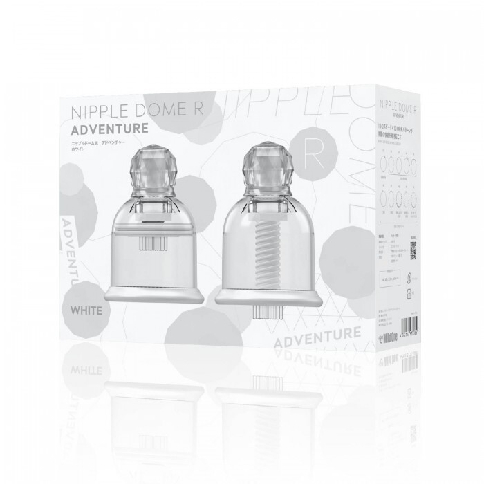 SSI JAPAN - Nipple Dome R 進階型 乳頭刺激按摩器 白色