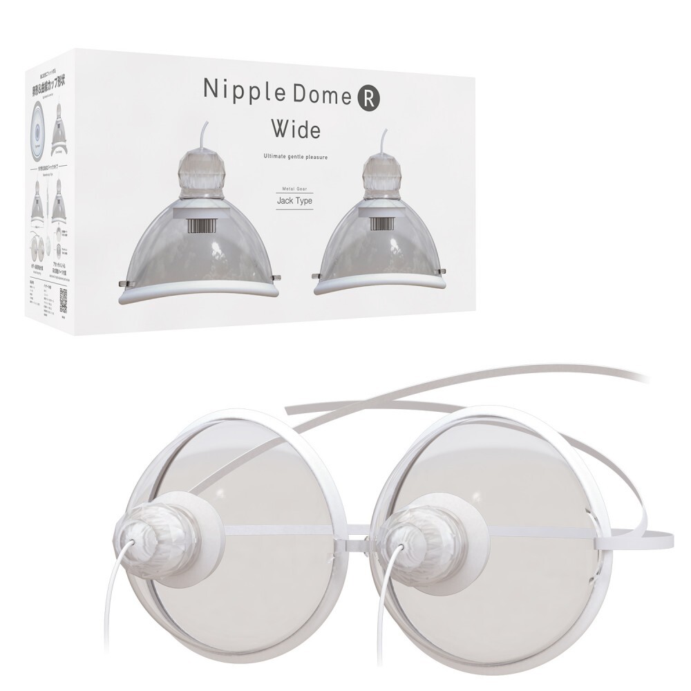 SSI Japan Nipple Dome R Wide 旋轉式乳頭按摩器