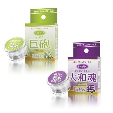 SSI JAPAN [男性用] 絕對潮吹 2 大和魂 秘貝の極