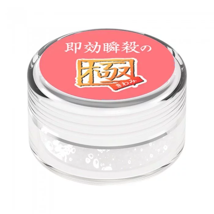 SSI Japan 絶頂 即効瞬殺の極【女性用】12g