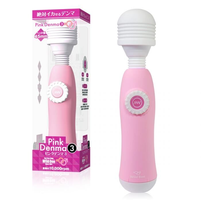 SSI Japan - Pink Denma 第三代 絕對潮吹入電式AV按摩棒 - 粉紅
