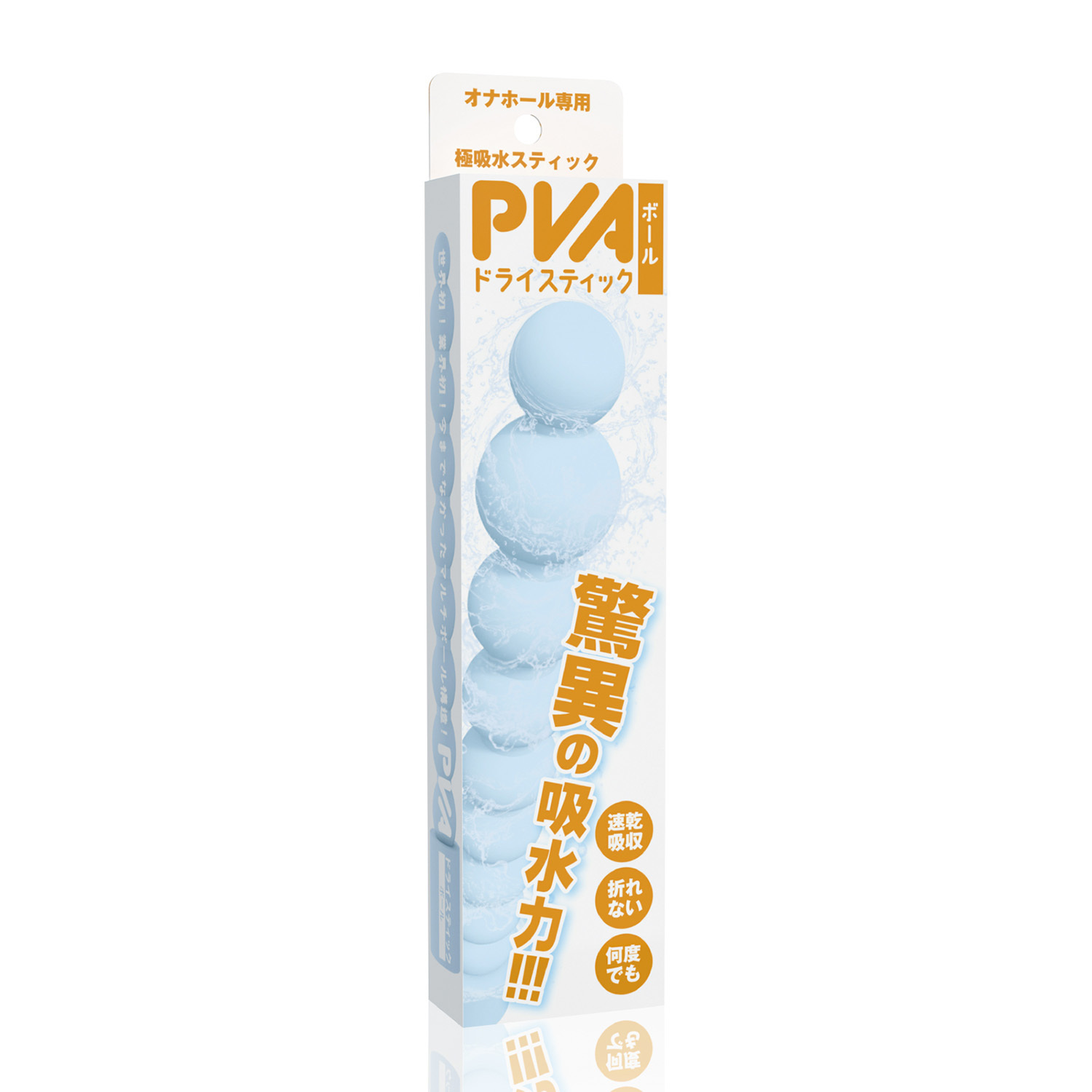 SSI Japan PVA 串珠型吸水棒