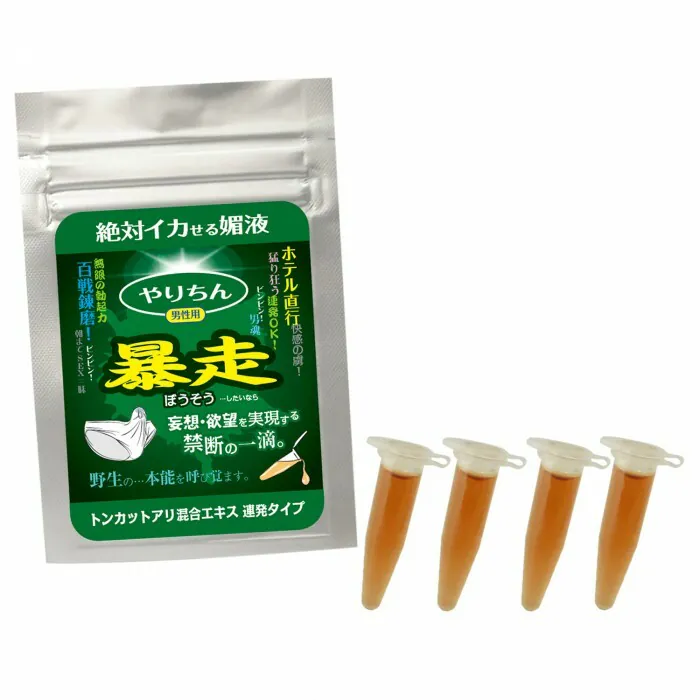 SSI Japan 暴走 (連發型) 男士強效精華口服液