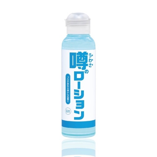 SSI Japan 水性潤滑液 冰感型 - 180ml