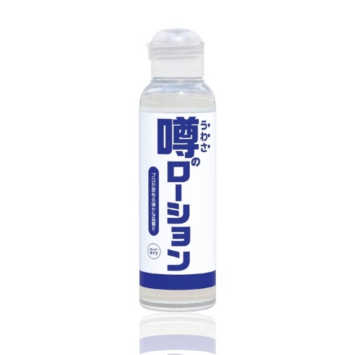 SSI Japan 水性潤滑液 高黏型 180ml
