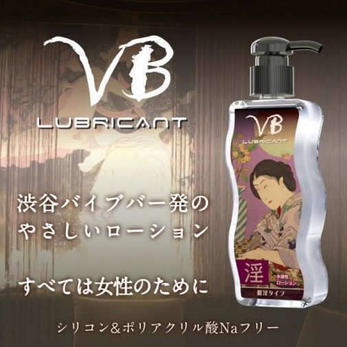 SSI Japan - VB 催淫 水性潤滑劑 - 170ml