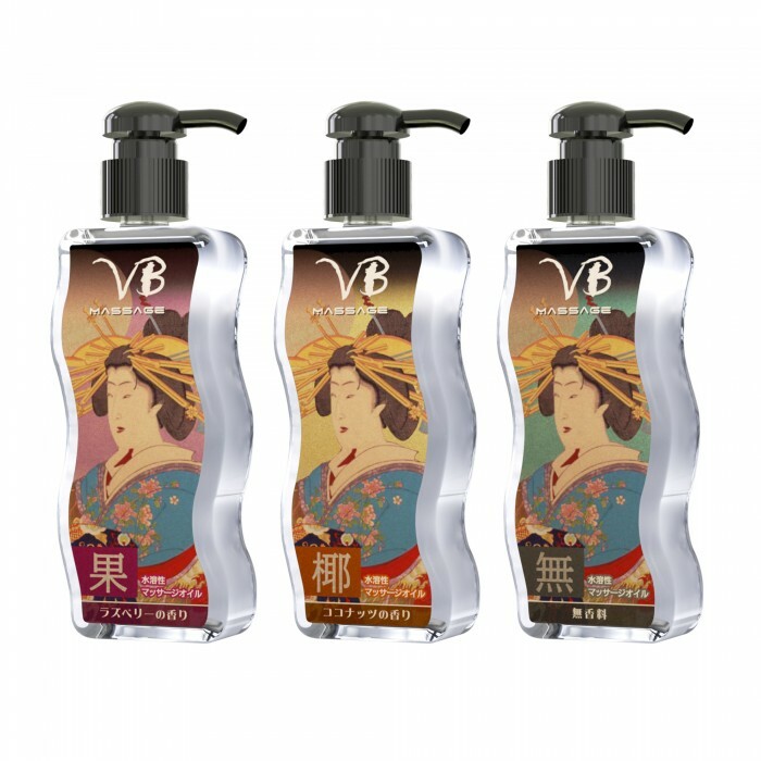 SSI Japan VB 無香料 水性按摩油 170mL