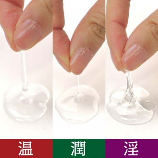 SSI Japan - VB 溫感 水性潤滑劑 - 170ml