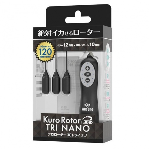 SSI 黑子轉子R - Tri-Nano 三重納米遙控有線震蛋 - 黑色