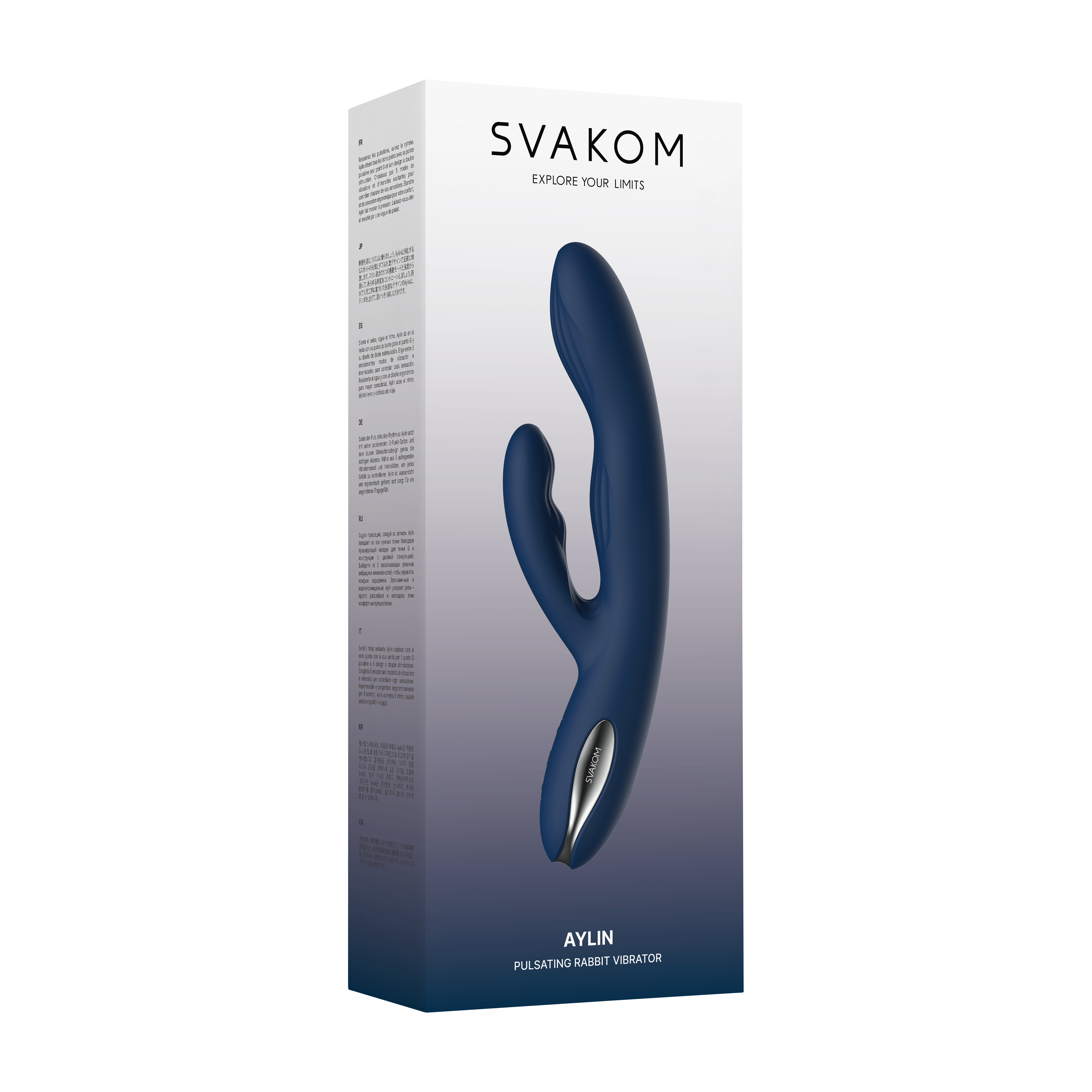 SVAKOM Aylin 脈衝式 兔耳震動棒 深藍色