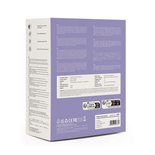 SVAKOM Pulse Galaxie 智能陰蒂吸吮震動器（紫丁香/午夜黑）