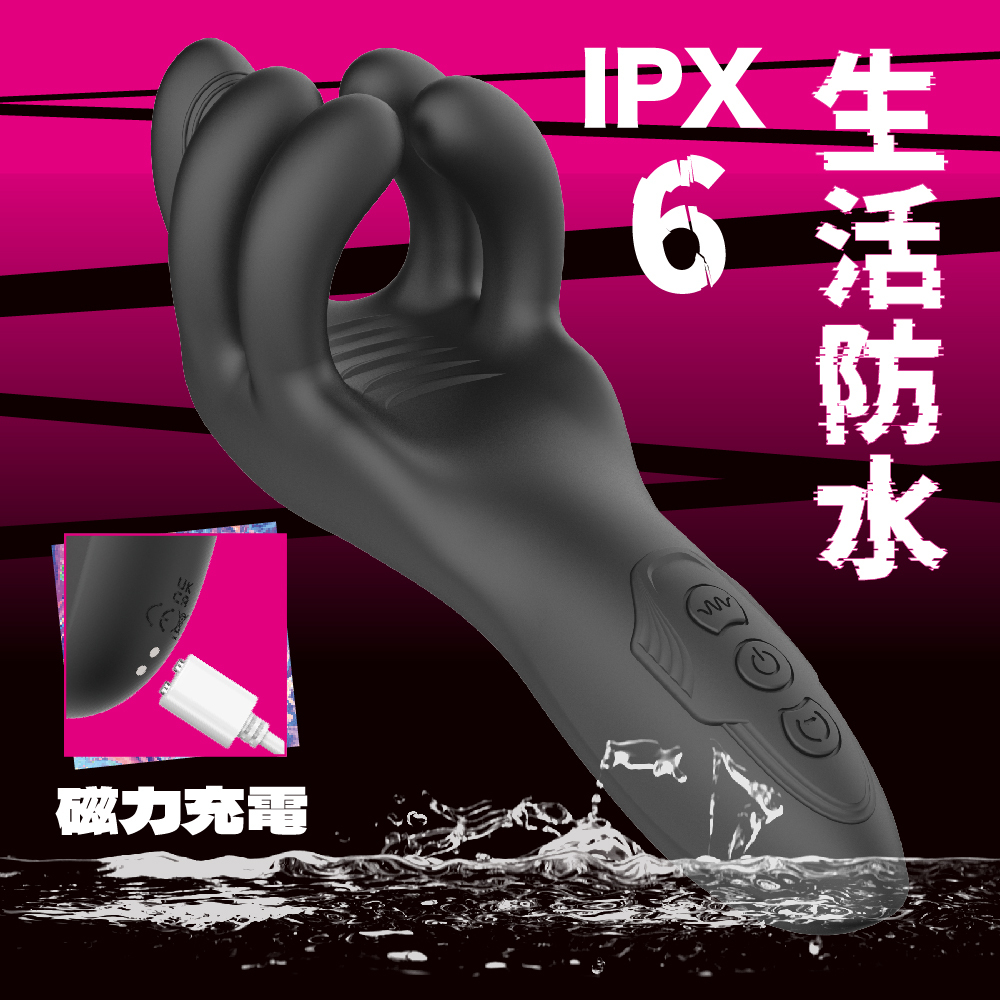T-Best 抓壓強震按摩自慰成癮神器