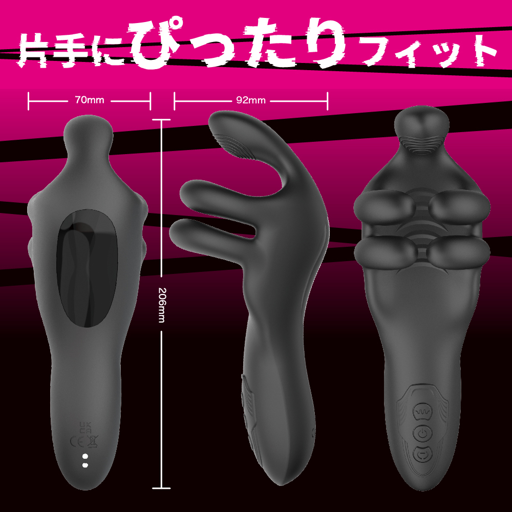 T-Best 抓壓強震按摩自慰成癮神器