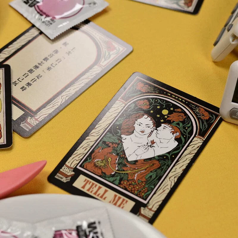 【瑕疵優惠】女人迷: 臉紅紅床遊卡牌