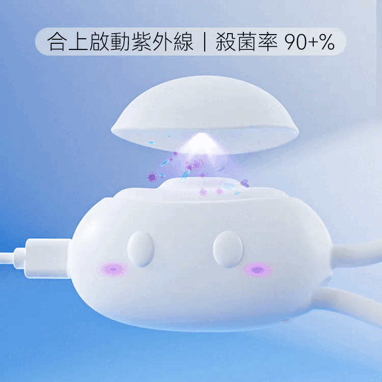 YYHORSE - 雲端男友 智能遠程可加熱吸啜震動器