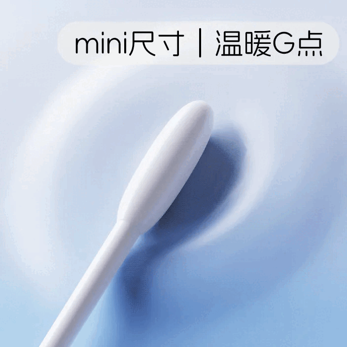 YYHORSE - 雲端男友 智能遠程可加熱吸啜震動器