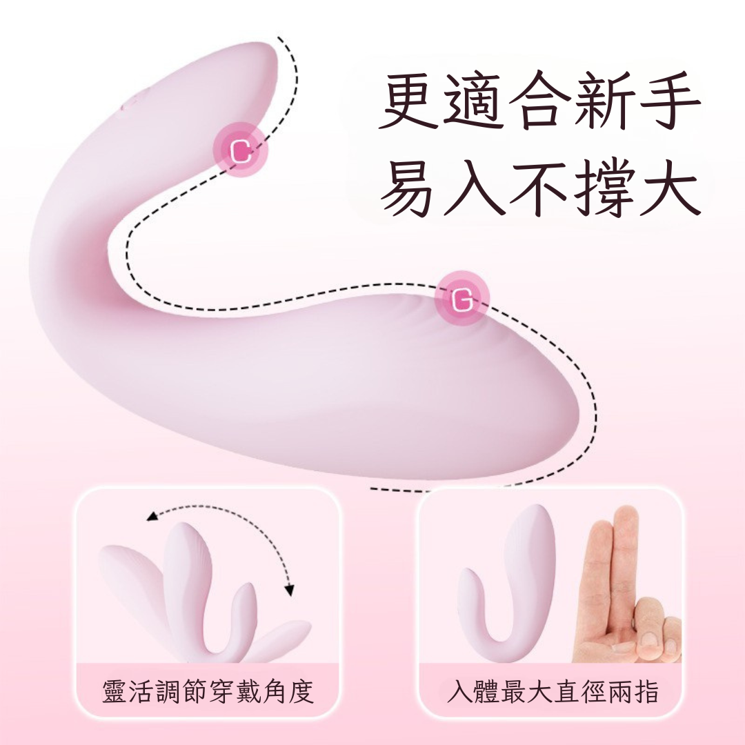 yyhorse - 桃桃鯨穿戴式雙點刺激震動器