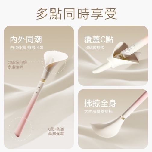 Zalo - Calla 雙端柔軟花瓣震動器 - 櫻花粉紅色